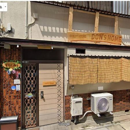 Only For One Group Cheaper For 6Th & 7Th Guest 市街地中心部 一棟貸しの宿 Guest House Don'S Home Takayama  Luaran gambar